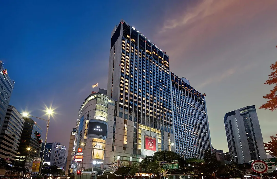 Lotte Hotel Seoul Executive Tower-1