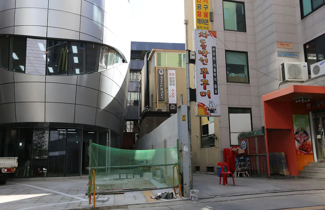Philstay Myeongdong Boutique Female-1