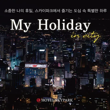 Hotel Skypark Dongdaemun I-2